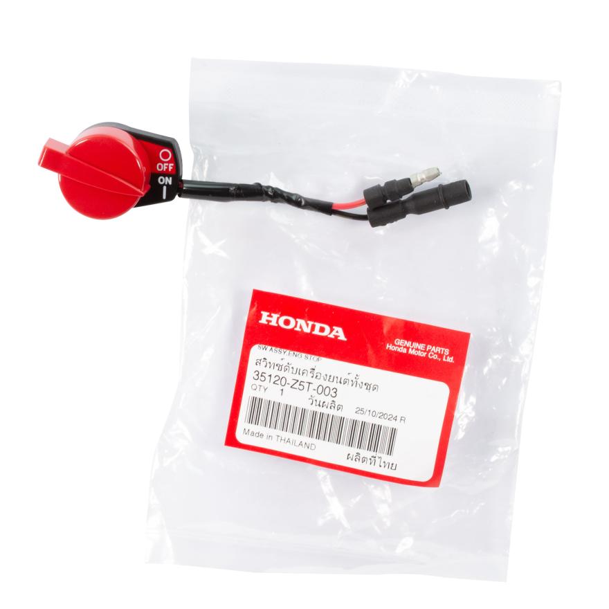 Ein-Aus Schalter 2-Kabel Honda orig. 35120-Z5T-003